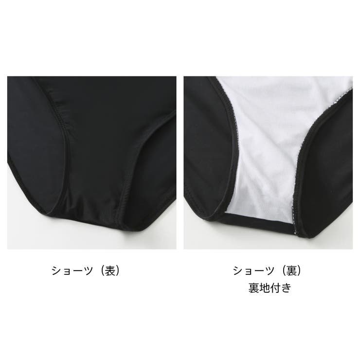 フィットネス水着 水着 レディース | HOYUKI | 詳細画像8 