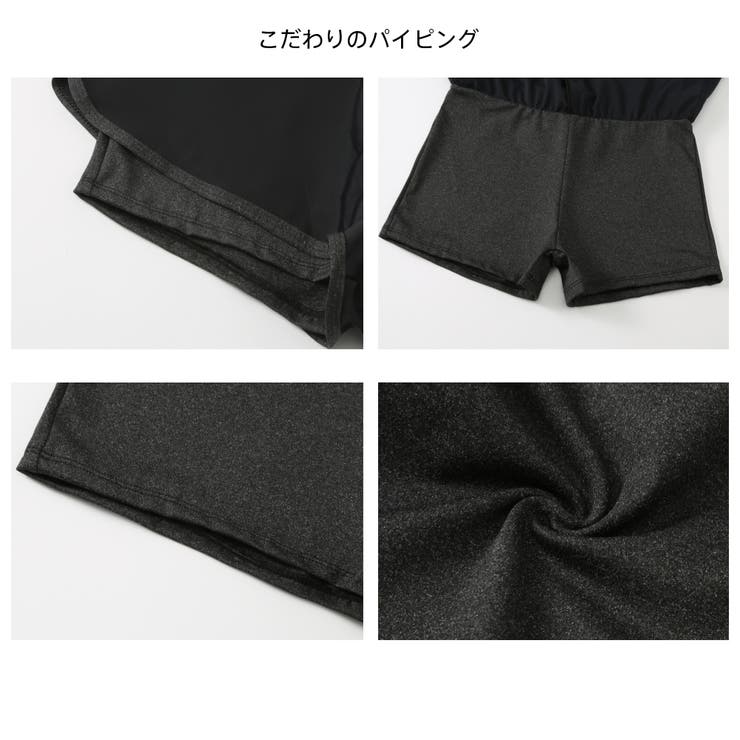 フィットネス水着 水着 レディース | HOYUKI | 詳細画像10 