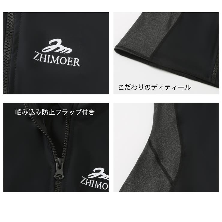 フィットネス水着 水着 レディース | HOYUKI | 詳細画像12 