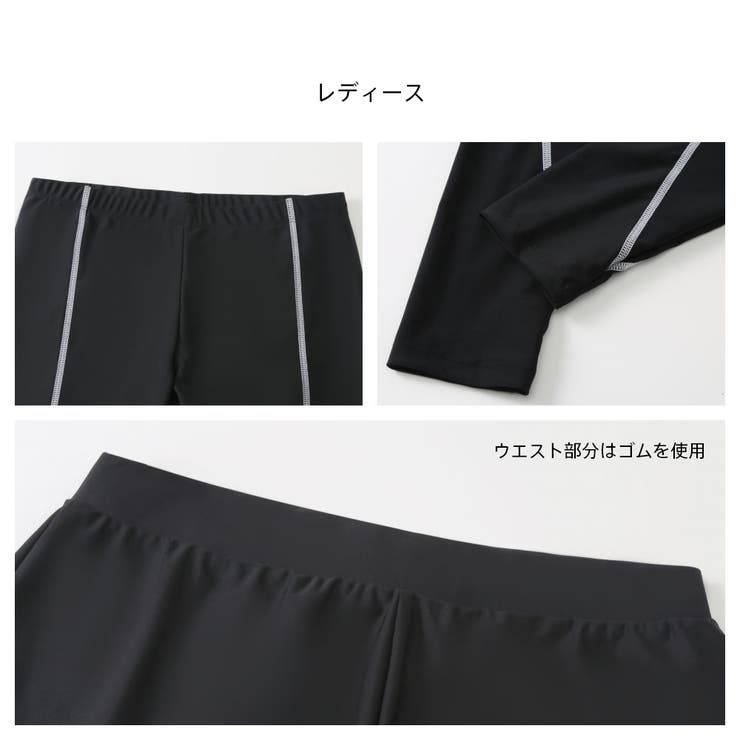 フィットネス水着 水着 ペア | HOYUKI | 詳細画像11 