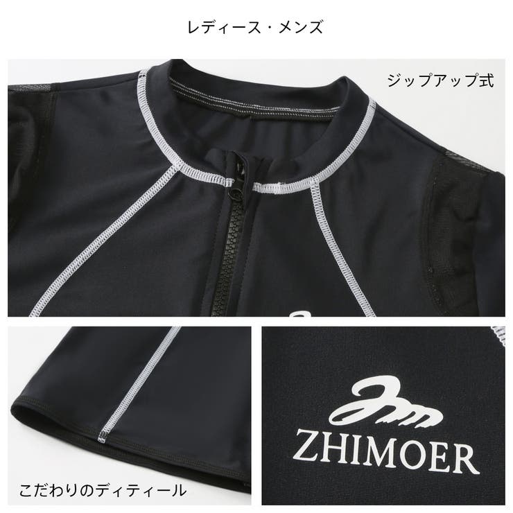 フィットネス水着 水着 ペア | HOYUKI | 詳細画像12 