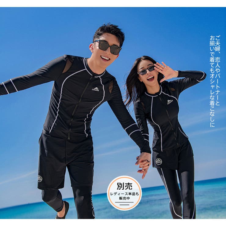 フィットネス水着 水着 メンズ | HOYUKI | 詳細画像17 