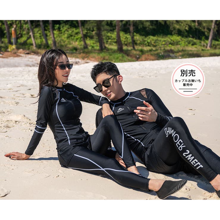 フィットネス水着 水着 メンズ | HOYUKI | 詳細画像20 