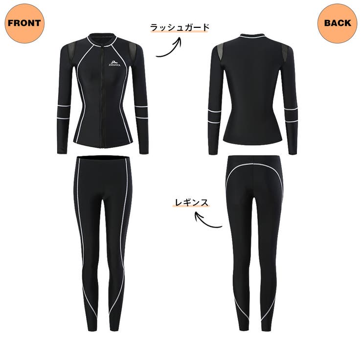 フィットネス水着 水着 レディース | HOYUKI | 詳細画像3 