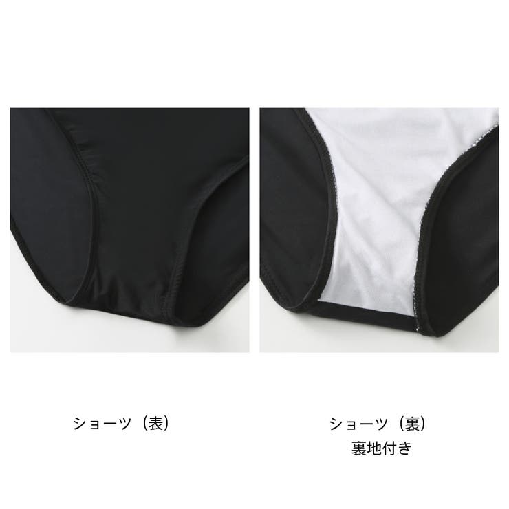 フィットネス水着 水着 レディース | HOYUKI | 詳細画像7 