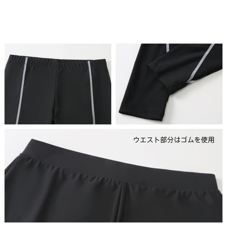 フィットネス水着 水着 レディース | HOYUKI | 詳細画像8 