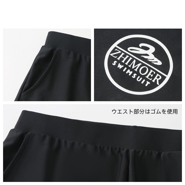 フィットネス水着 水着 レディース | HOYUKI | 詳細画像9 