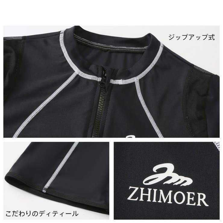 フィットネス水着 水着 レディース | HOYUKI | 詳細画像10 