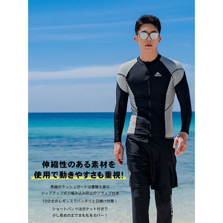 フィットネス水着 水着 ペア | HOYUKI | 詳細画像7 