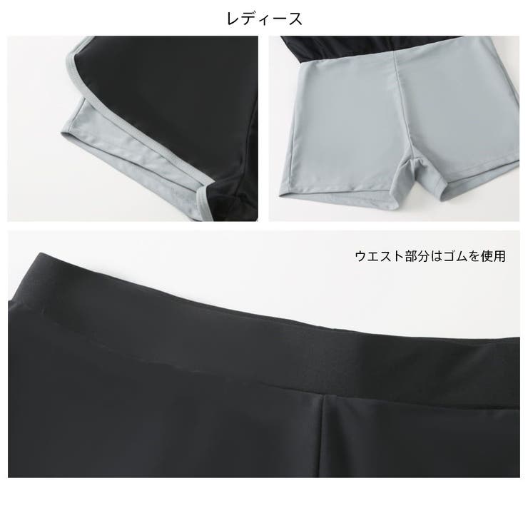 フィットネス水着 水着 ペア | HOYUKI | 詳細画像10 