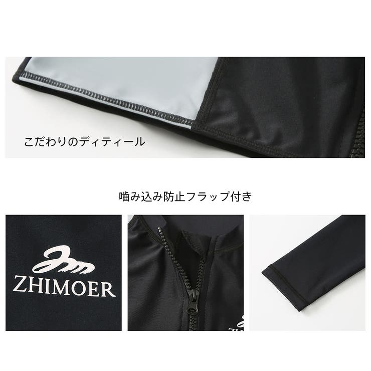 フィットネス水着 水着 ペア | HOYUKI | 詳細画像14 