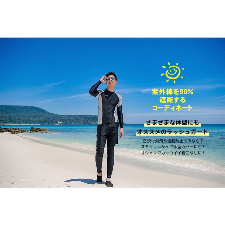 フィットネス水着 水着 ペア | HOYUKI | 詳細画像18 