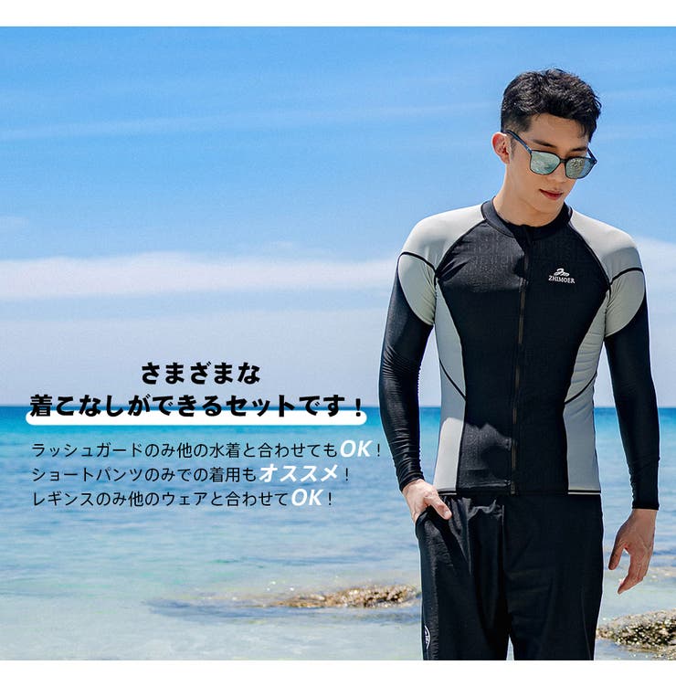 フィットネス水着 水着 ペア | HOYUKI | 詳細画像20 