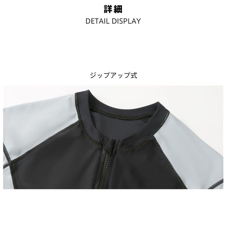 フィットネス水着 水着 メンズ | HOYUKI | 詳細画像6 