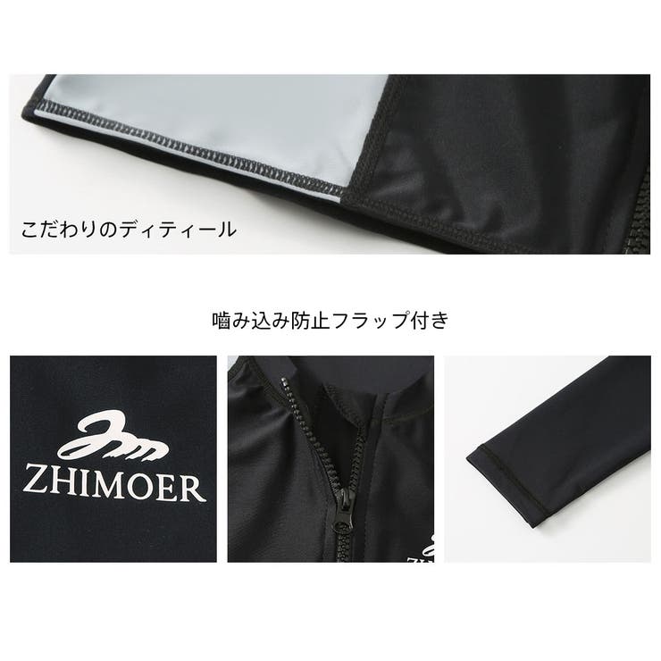 フィットネス水着 水着 メンズ | HOYUKI | 詳細画像7 