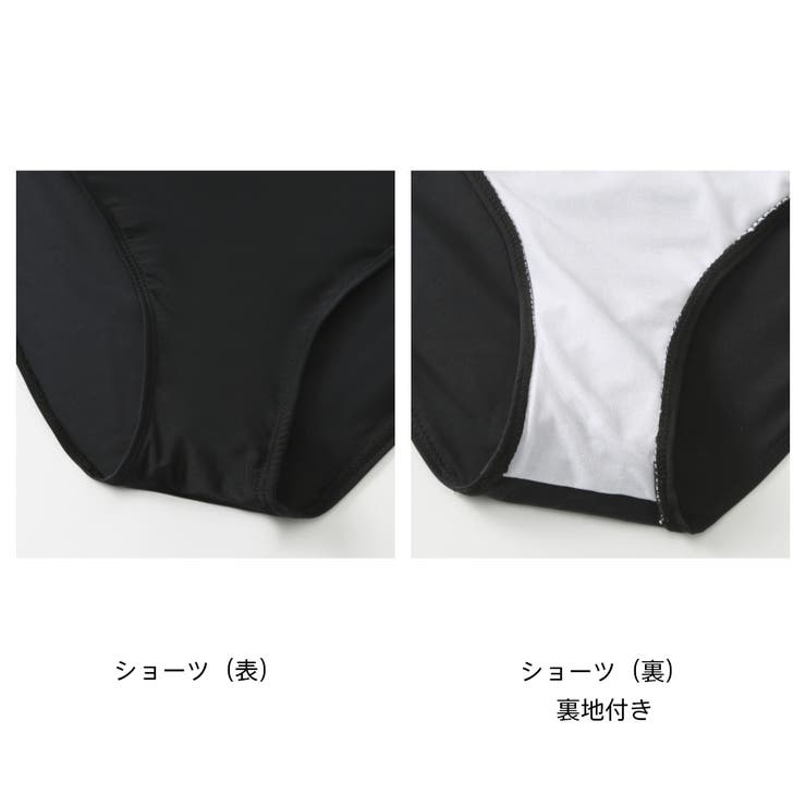 フィットネス水着 水着 レディース | HOYUKI | 詳細画像7 