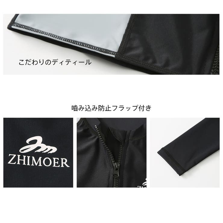 フィットネス水着 水着 レディース | HOYUKI | 詳細画像9 