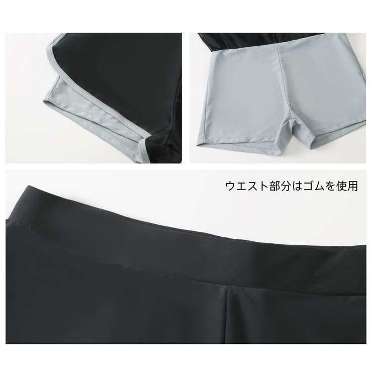 フィットネス水着 水着 レディース | HOYUKI | 詳細画像10 