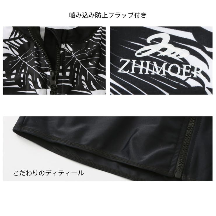 フィットネス水着 水着 ペア | HOYUKI | 詳細画像11 