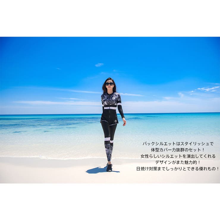 フィットネス水着 水着 ペア | HOYUKI | 詳細画像16 