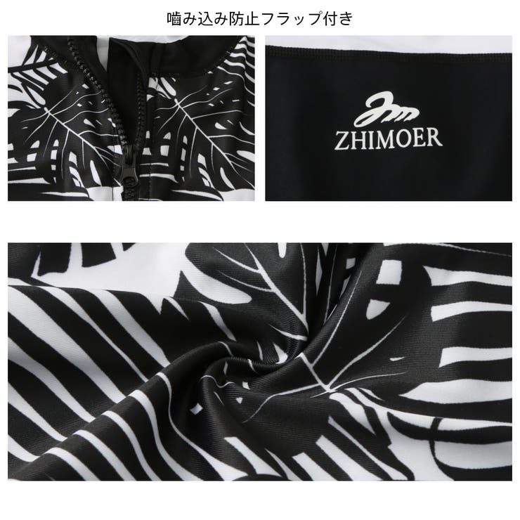 フィットネス水着 水着 メンズ | HOYUKI | 詳細画像7 