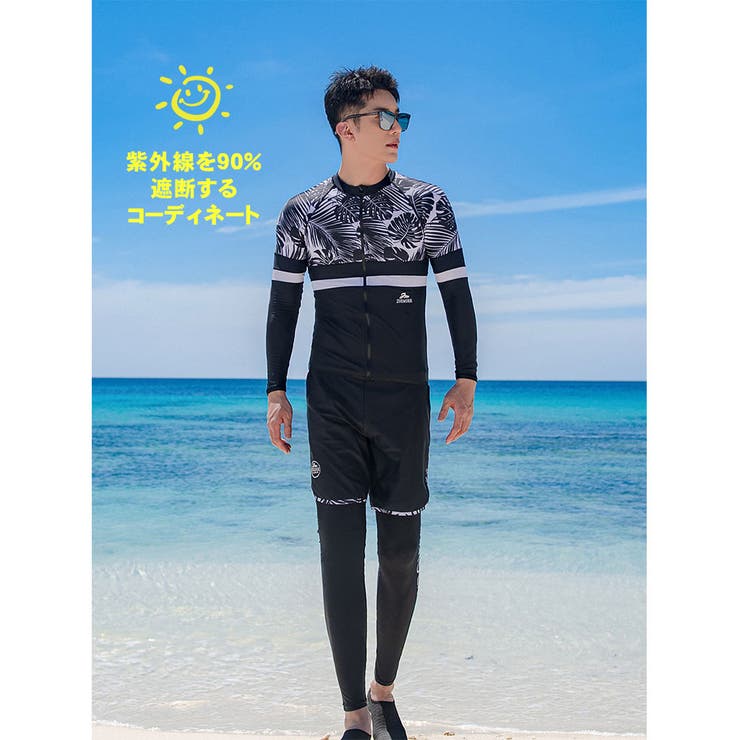 フィットネス水着 水着 メンズ | HOYUKI | 詳細画像10 