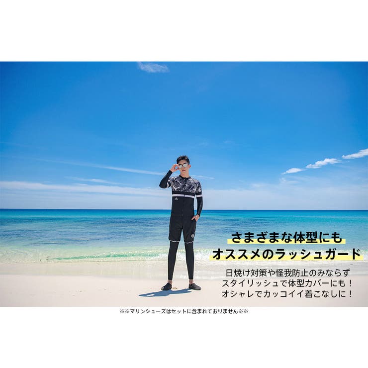 フィットネス水着 水着 メンズ | HOYUKI | 詳細画像13 