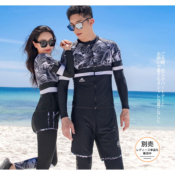 フィットネス水着 水着 メンズ | HOYUKI | 詳細画像18 