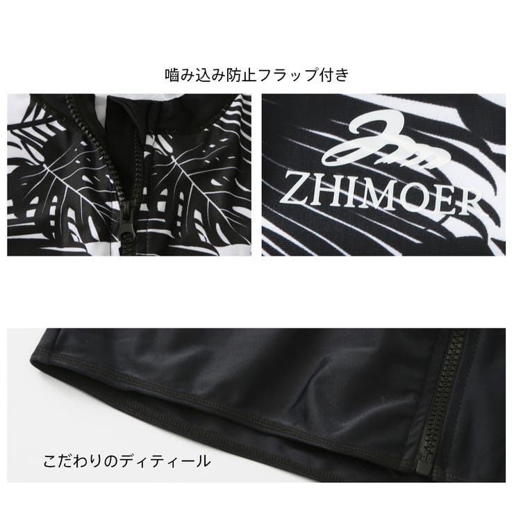 フィットネス水着 水着 レディース | HOYUKI | 詳細画像9 