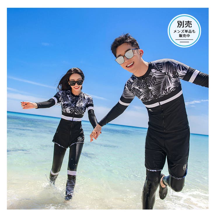 Juemi 水着 フィットネス水着 水着 レディース[品番：HO000003483]｜HOYUKI