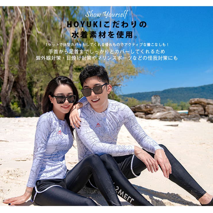 フィットネス水着 水着 ペア | HOYUKI | 詳細画像5 