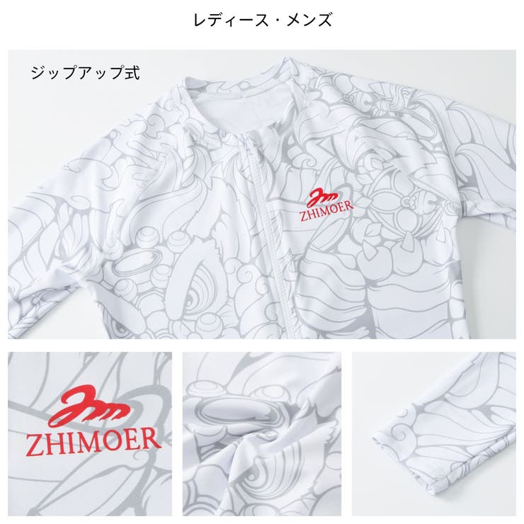 フィットネス水着 水着 ペア | HOYUKI | 詳細画像13 