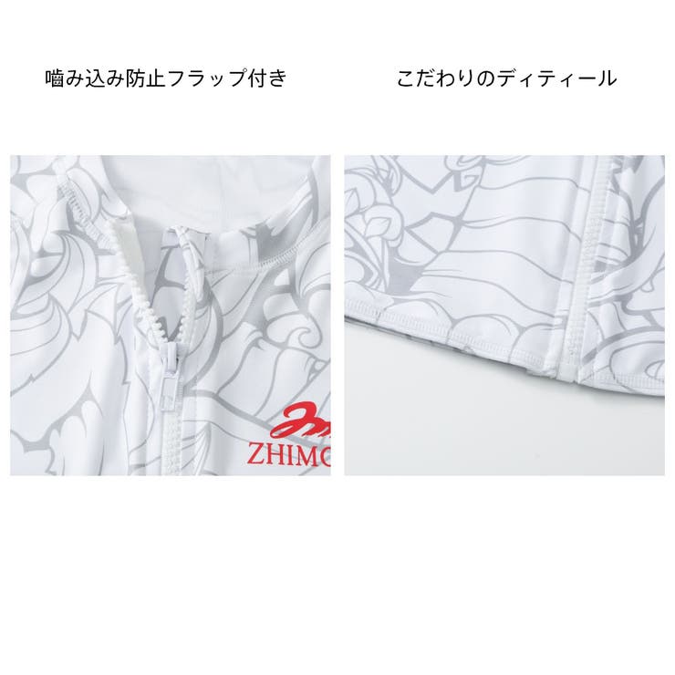 フィットネス水着 水着 ペア | HOYUKI | 詳細画像14 