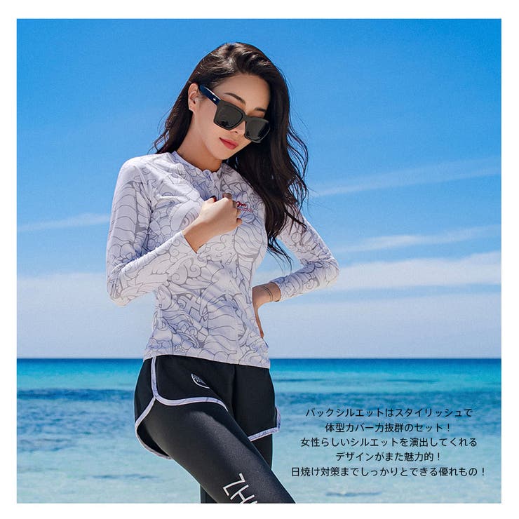 フィットネス水着 水着 ペア | HOYUKI | 詳細画像17 