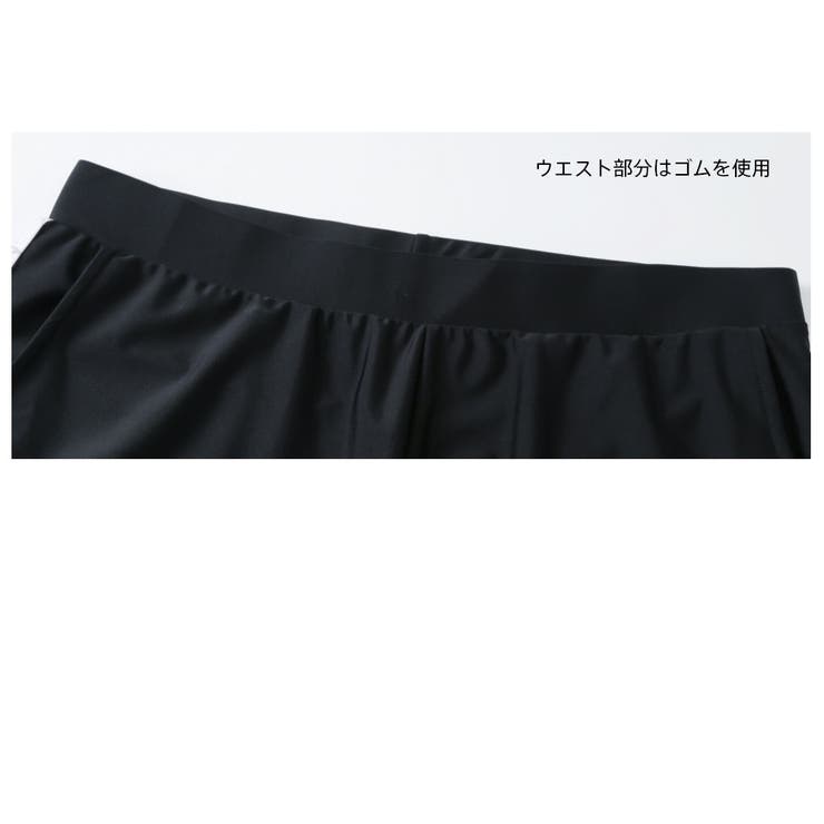 フィットネス水着 水着 メンズ | HOYUKI | 詳細画像7 