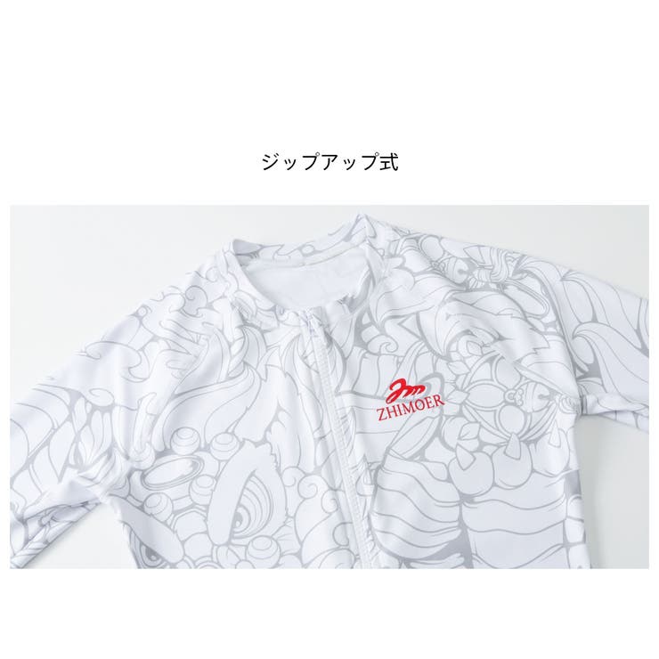 フィットネス水着 水着 メンズ | HOYUKI | 詳細画像8 