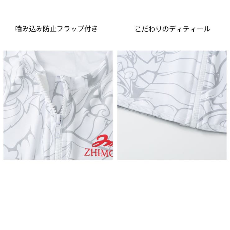 フィットネス水着 水着 メンズ | HOYUKI | 詳細画像10 