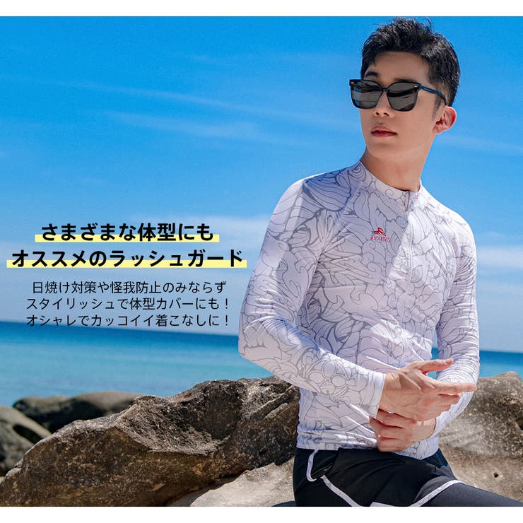 フィットネス水着 水着 メンズ | HOYUKI | 詳細画像14 