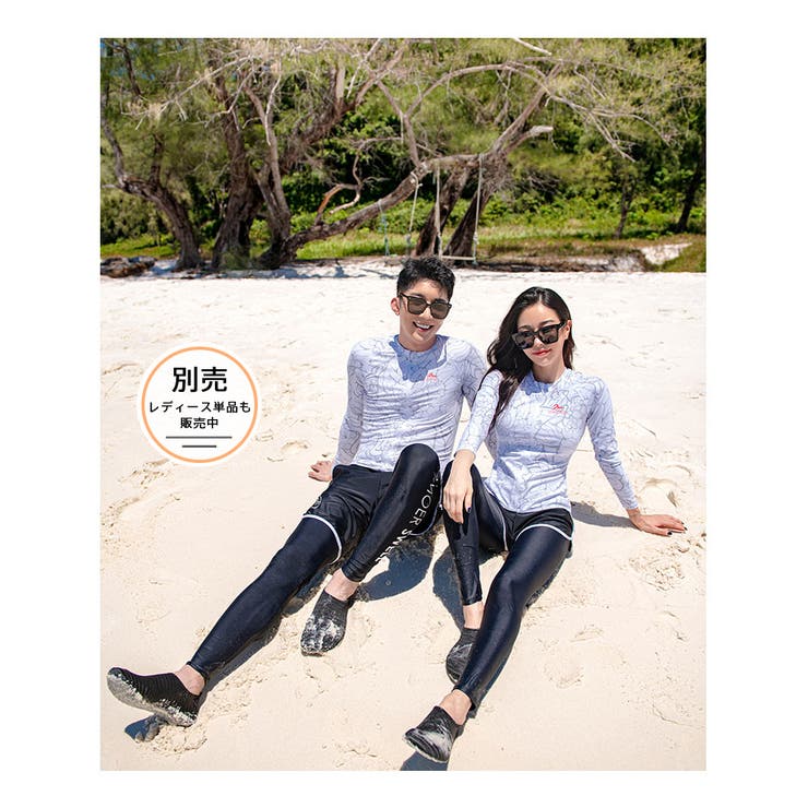 フィットネス水着 水着 メンズ | HOYUKI | 詳細画像20 