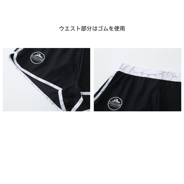 フィットネス水着 水着 レディース | HOYUKI | 詳細画像9 