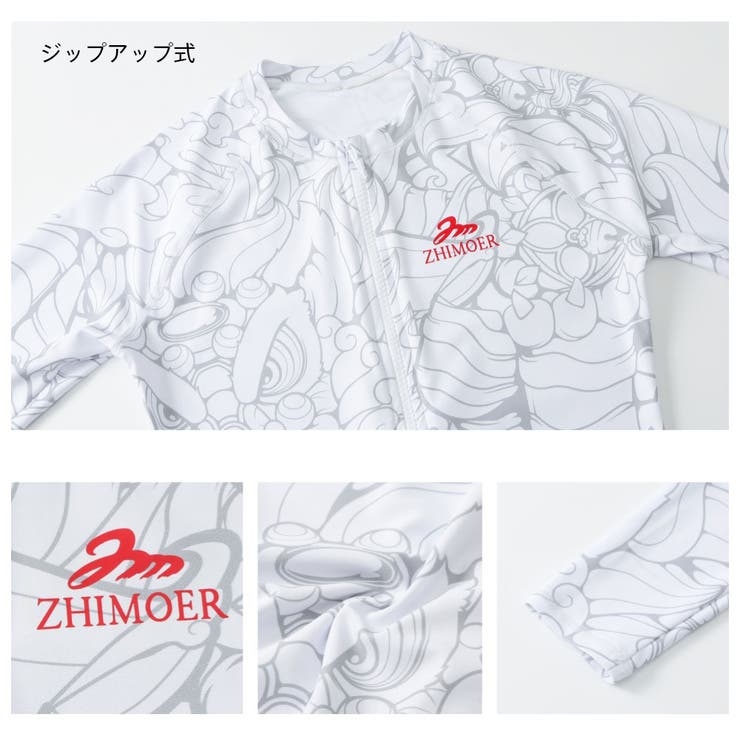 フィットネス水着 水着 レディース | HOYUKI | 詳細画像10 