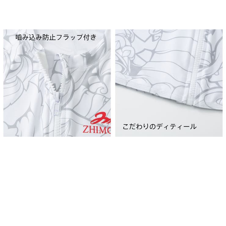 フィットネス水着 水着 レディース | HOYUKI | 詳細画像11 