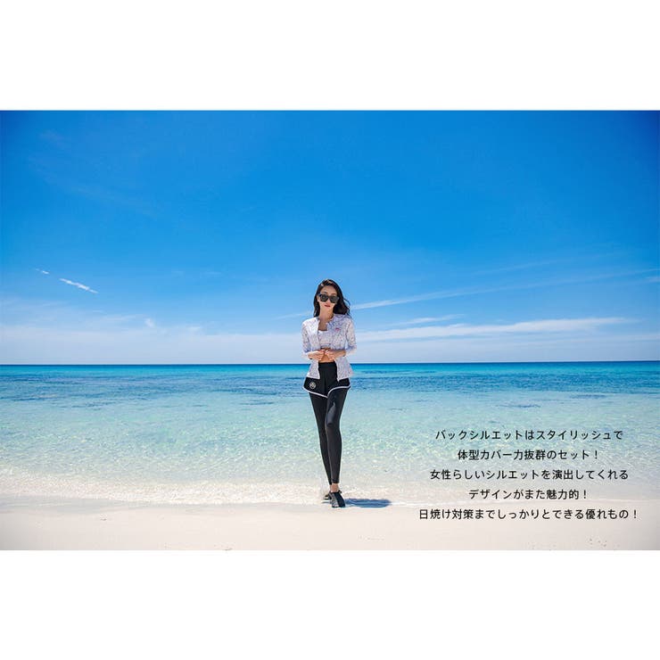 フィットネス水着 水着 レディース | HOYUKI | 詳細画像15 