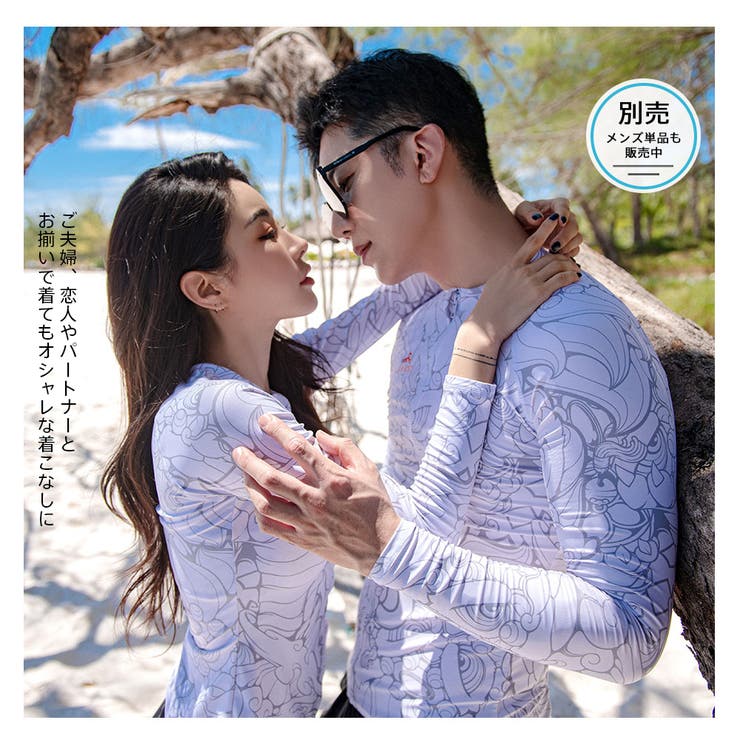 フィットネス水着 水着 レディース | HOYUKI | 詳細画像19 