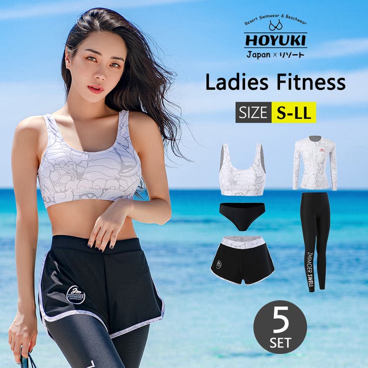 フィットネス水着 水着 レディース | HOYUKI | 詳細画像1 