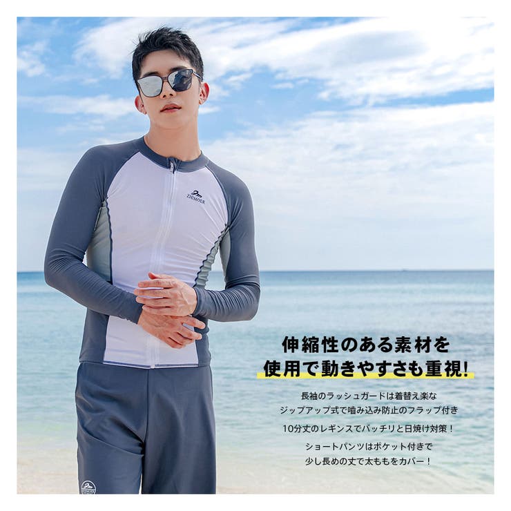 フィットネス水着 水着 ペア | HOYUKI | 詳細画像6 