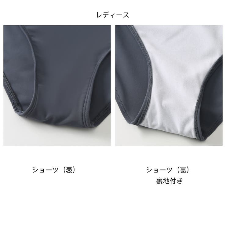 フィットネス水着 水着 ペア | HOYUKI | 詳細画像9 