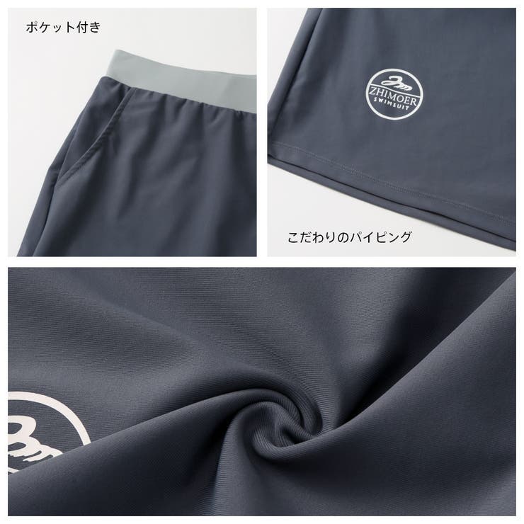 フィットネス水着 水着 ペア | HOYUKI | 詳細画像15 