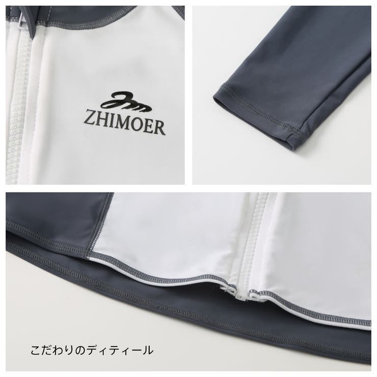 フィットネス水着 水着 ペア | HOYUKI | 詳細画像17 