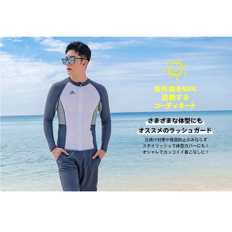 フィットネス水着 水着 ペア | HOYUKI | 詳細画像21 